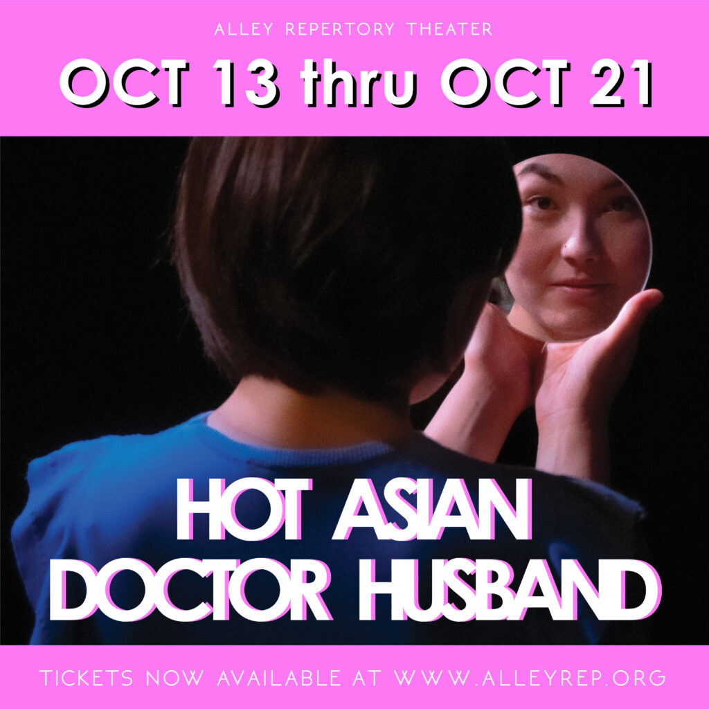 Meet the cast and director for Hot Asian Doctor Husband
